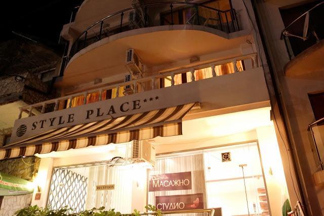 Style Place 希典 外观 照片